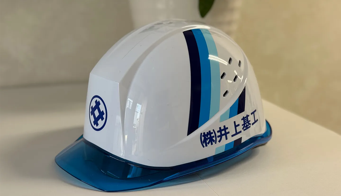 基礎工事の施工現場